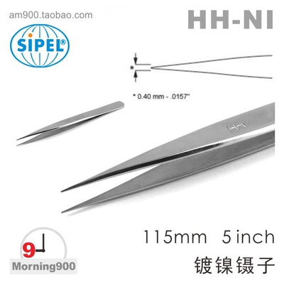 镊子Sipel瑞士HH-NI环球