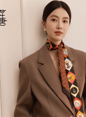 羿唐丝绸【可爱萌宠】原创设计丝巾新款围脖女护颈百变窄巾