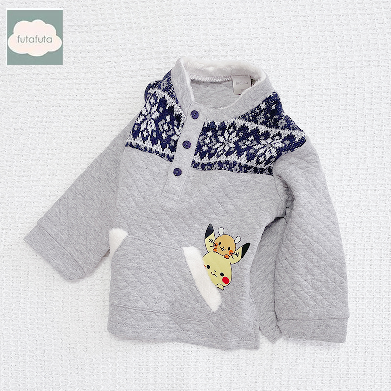 日单秋冬男孩空气层卫衣高领保暖