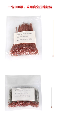 Качественный принтер, высокоточный датчик, 3D печать, 100, 2A