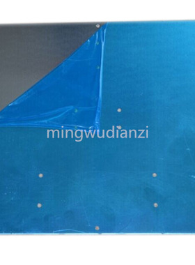 3d打印机配件 热床铝板 专用加热底板 兼容MK2a MK2b 白色铝板