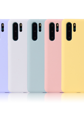 适用华为P20 P30PRO MATE20PRO X纯液态硅胶防摔全包简约手机壳
