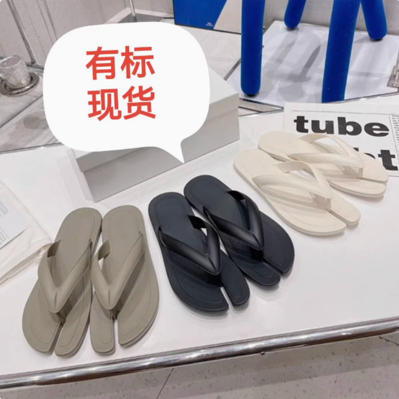 纯元；人字拖女平底拖鞋男外穿夏一字带凉鞋