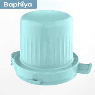 芭菲娅Baphiya原装 配件正 辅食机配件婴儿蒸煮搅拌一体机抖音同款