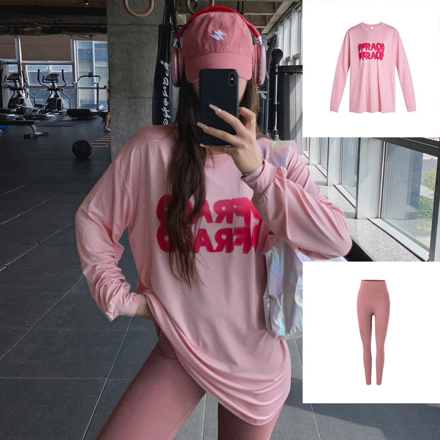 春秋季大码胖妹妹健身瑜伽服宽松中长款遮臀显瘦跑步运动速干套装