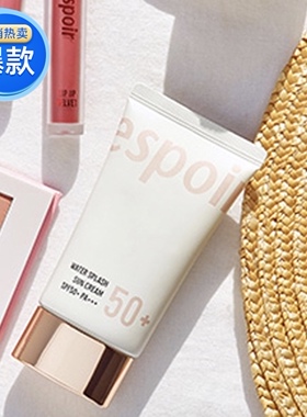 韩国新款卸妆正常规格epoir艾丝珀霜清爽保湿WATER 防晒乳SPF50