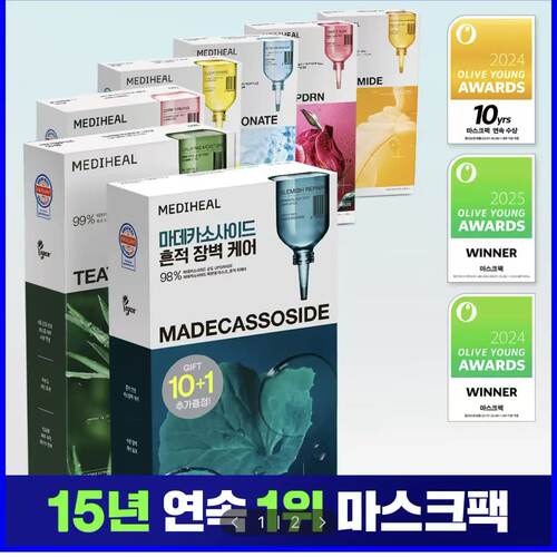 MEDIHEAL美迪惠尔积雪草舒缓面膜韩国紧致贴片面膜10＋1片装