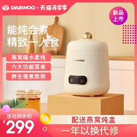 Южнокорейская тушеное горшок Daewoo, тушеное тушеное тушеное мясо каша каша, артефакт.