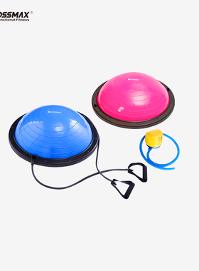 波速球半圆平衡瑜伽球健身半球普拉提波比球波斯bosu速波训练器材