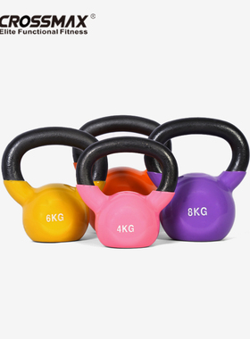 浸塑壶铃健身家用女士彩色提壶哑铃男士深蹲练翘臀器材竞技壶铃球