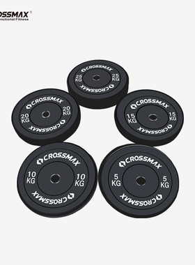 全黑杠铃片橡胶哑铃片大孔100kg健身房专用深蹲辅助器械杠铃组合