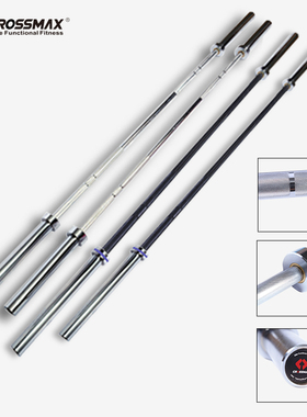 奥杆力量举训练杆商用曲杆奥赛杆专业杠铃杆深蹲架卧推硬拉健身房