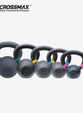 经典壶铃私教健身房静电喷涂磨砂手感硬式铃提壶哑铃纯铁CROSSMAX