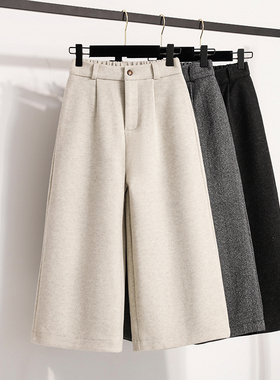 八分阔腿裤女2025大码秋冬款加厚毛呢小个子宽松休闲奶奶裤