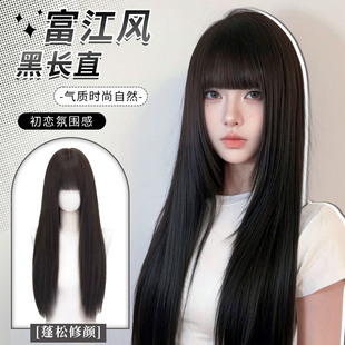 黑长直假发全头套女齐刘海蓬松自然日常黑色整顶富江漫画假发套