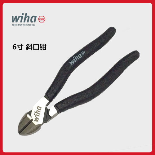 德国威汉wiha 6寸黑森林系列 高碳钢材 斜嘴钳 斜口钳 45322