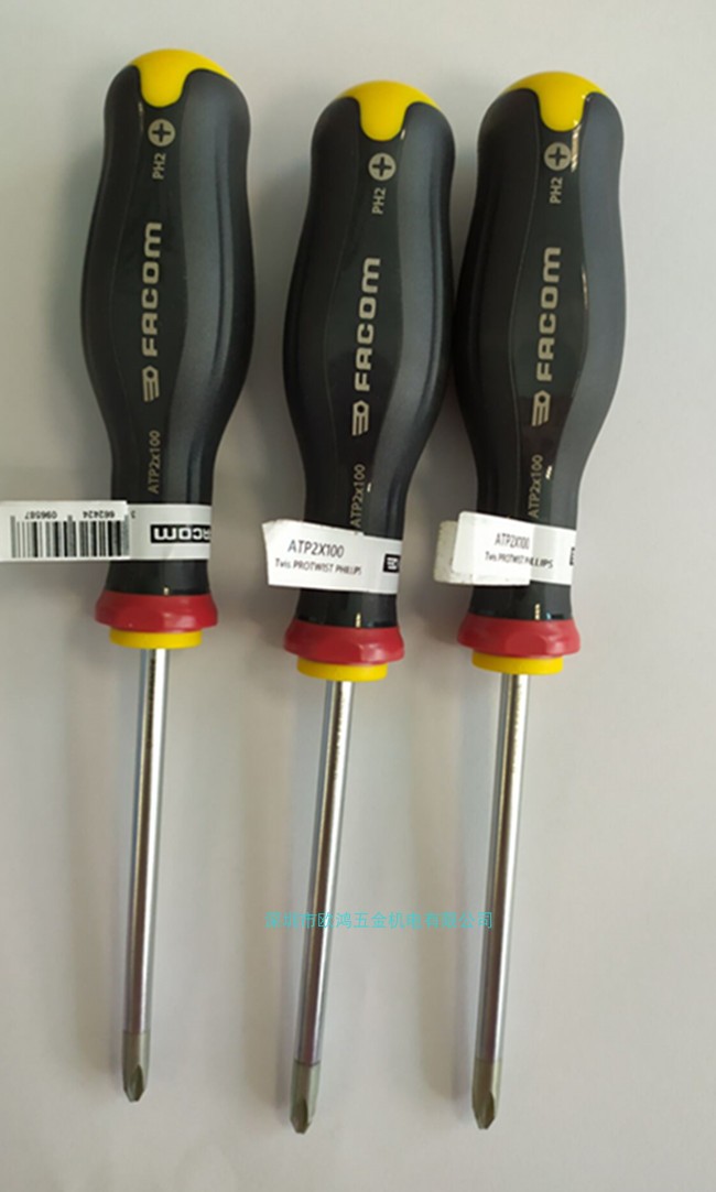 进口法国FACOM工具 ANP ATP系列 PH0 1 2 十字螺丝刀 螺丝批 改锥