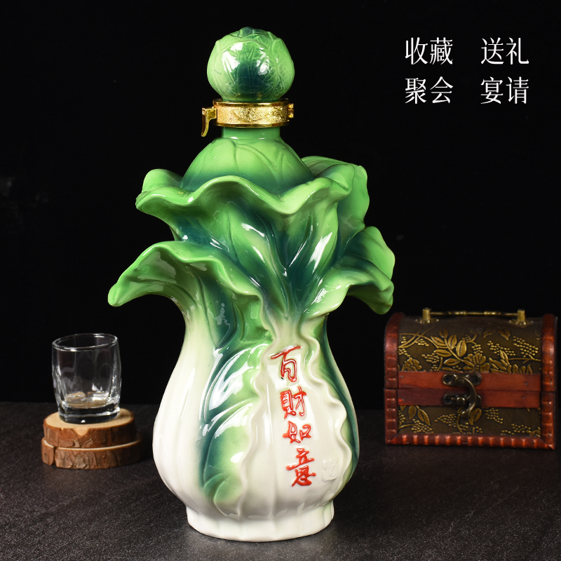 山西杏花村纯良原浆百财如意酒清香白酒礼盒装1500ml