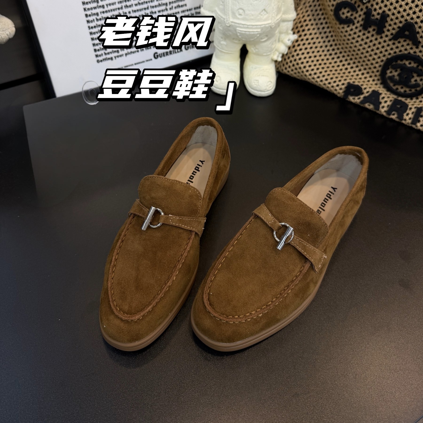 欧洲站2026新款老钱风乐福鞋女平底单鞋一脚蹬懒人豆豆鞋休闲鞋潮