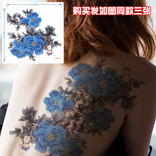 一次性蓝色牡丹花纹身贴防水持久