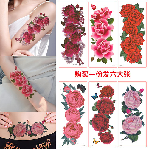 剖腹产遮疤痕纹身贴防水持久