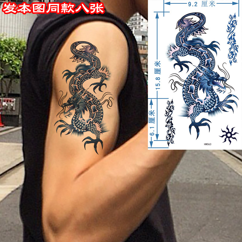 一次性纹身贴防水男持久大腿暗黑图案仿真胸口后背骷髅头手臂龙鹰