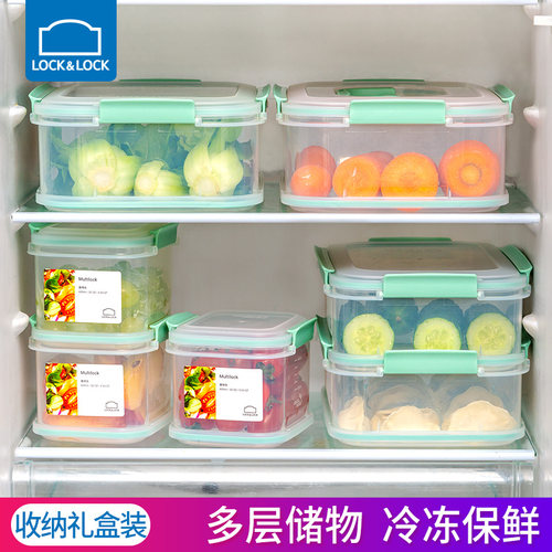 乐扣乐扣旗舰店保鲜盒饺子盒家用