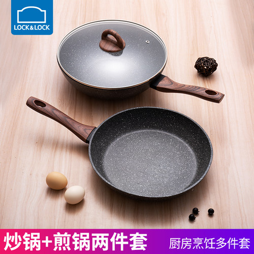 乐扣锅具套装乐扣锅具套装燃气灶