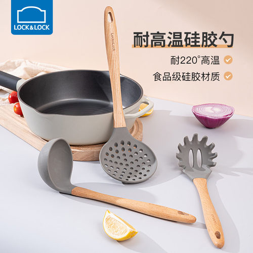 乐扣乐扣耐高温硅胶汤勺漏勺粉抓