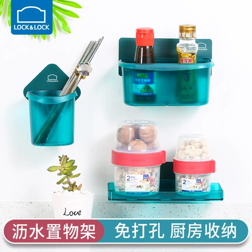 Lejiu dedu Kitchen Wall Shanging Stracts Бесплатная стена полюса -набор сбоев сбоя