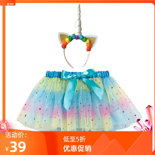 女童百褶裙半身裙春季儿童网纱裙2022童装新款时尚女宝宝蓬蓬短裙