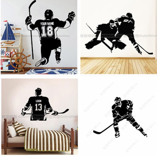 曲棍球体育冬季运动墙贴冰球人物贴纸NHL墙面装饰贴画墙壁贴防水