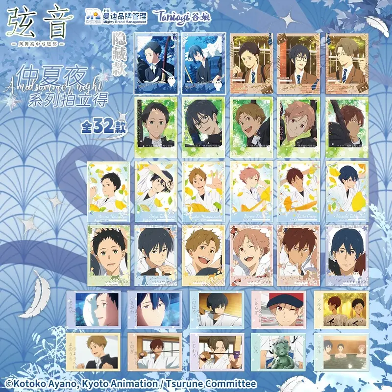 弦音高中弓道部周边盲盒整盒