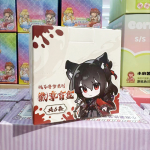 【正版】新品道诡异仙周边