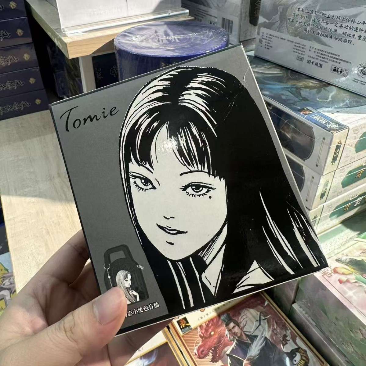 伊藤润二富江寐形剪影小废包