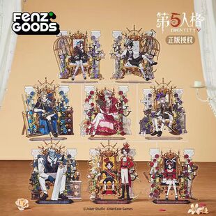正版 新品 第五人格周边官谷破晓系列亚克力立牌二次元周边谷摆件
