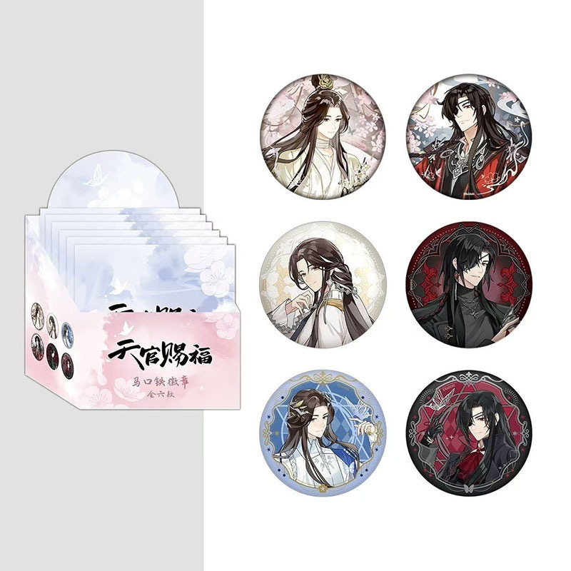 正版 现货 天官赐福x次元波板糖缪斯之约 徽章/拍立得/收藏卡周边