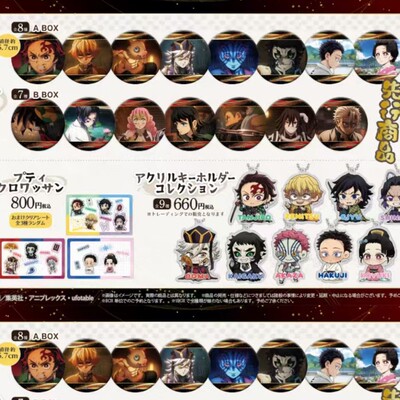 【日谷正版预售】12月25出货JF场