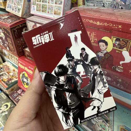 现货新品斩神二季行无畏系列周