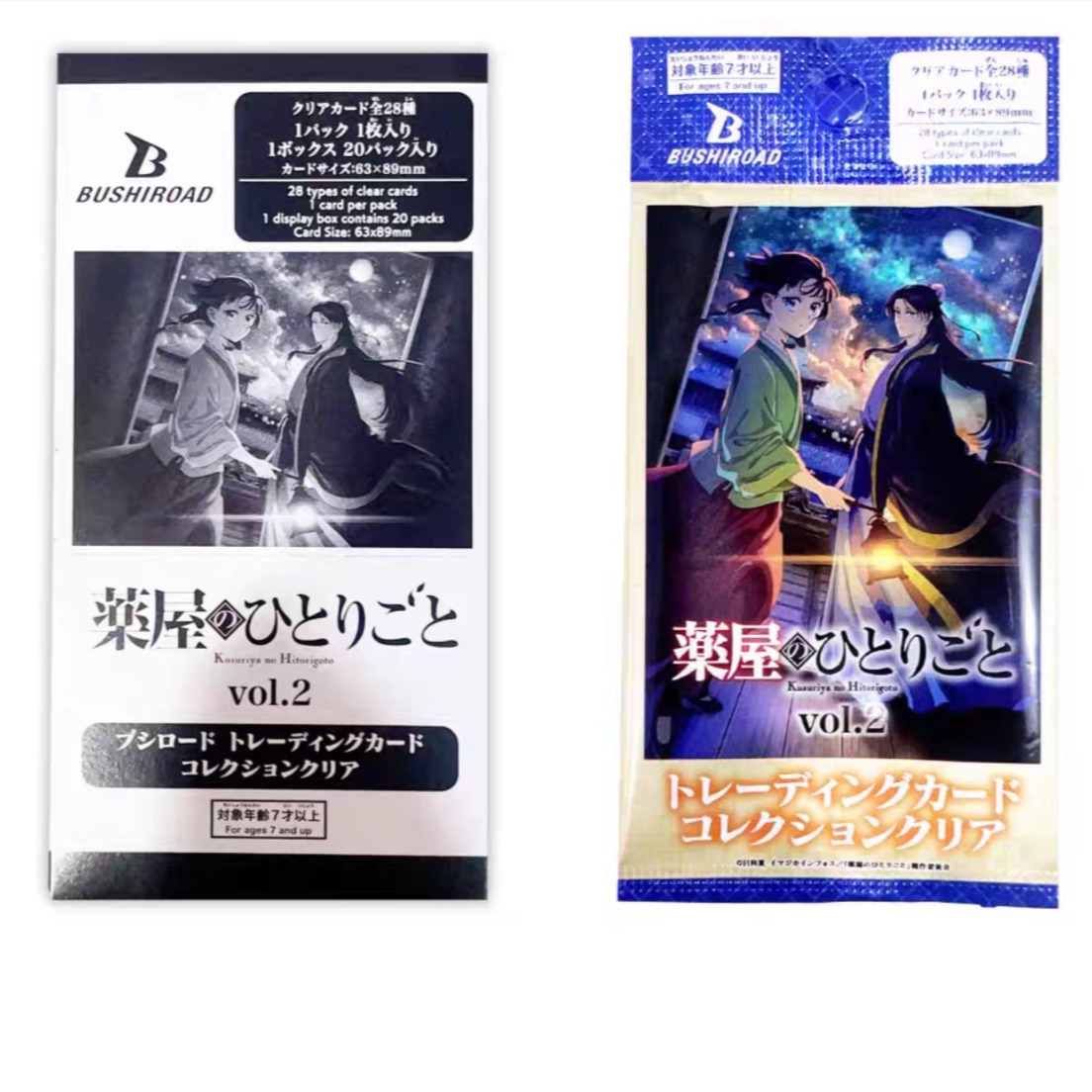 正版日谷武士道药物呢喃收藏卡