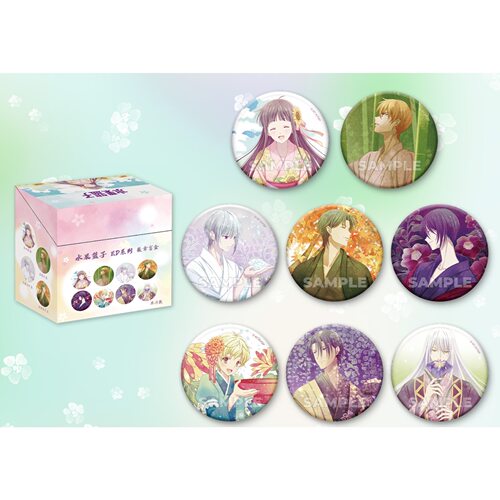 【正版】新品水果篮子周边