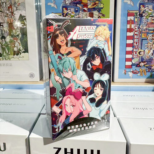 【正版】异形舞台吧唧豆盲盒零售