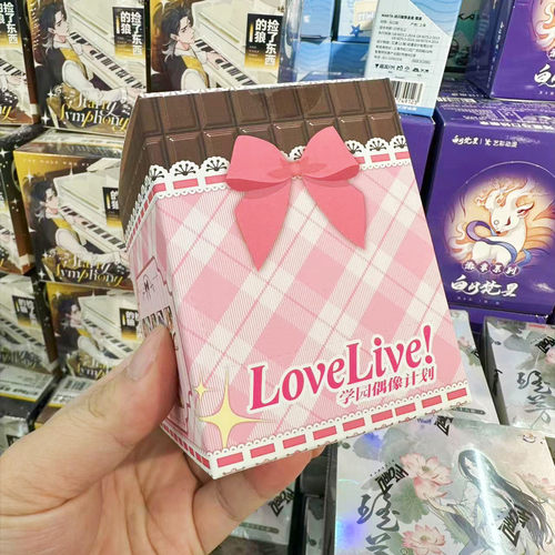 【正版】 Lovelive！虹咲学园偶像会甜巧/星梦系列徽章吧唧盲盒