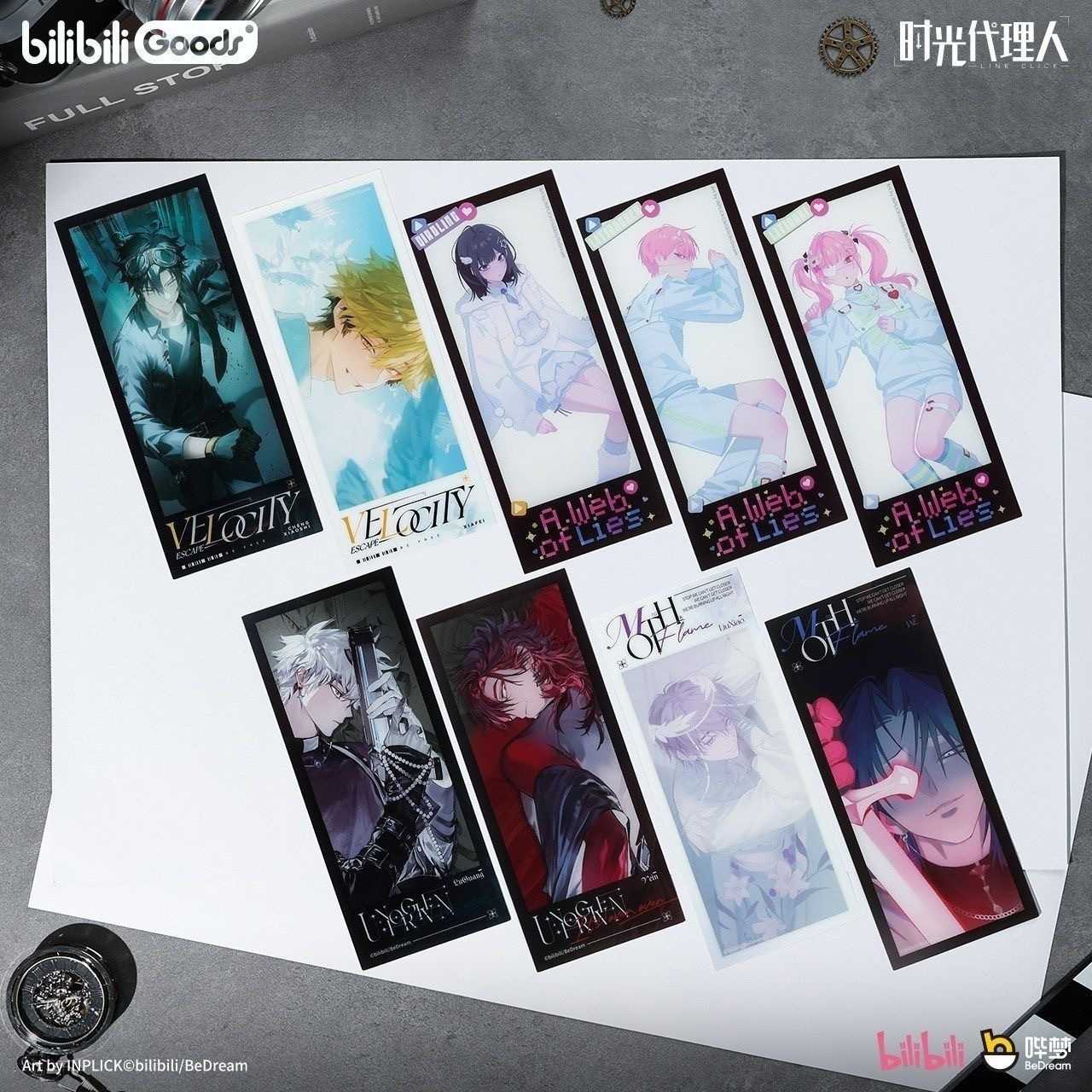 【正版】现货时光代理人周边Dream Out系列纪念胶片盲盒官谷官周