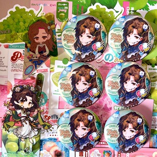 现货 重返未来1999雀巢联动 维拉 北方哨歌 牙仙周边同人自制