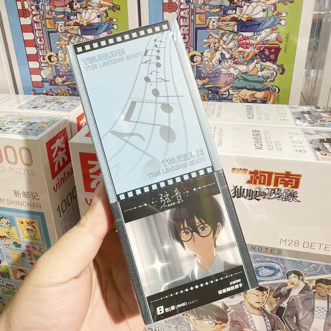 【正版】弦音透卡盲盒人生四格