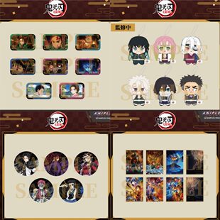 正版 鬼灭之刃周边Aniplex 新谷 电影院限定官周徽章吧唧娃娃盲盒
