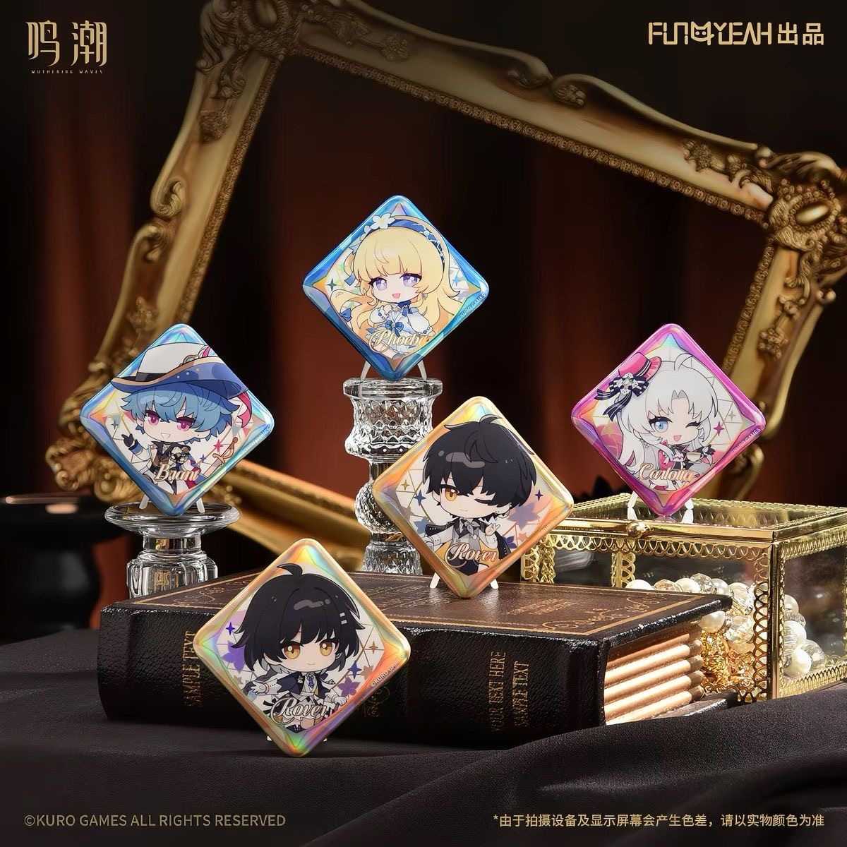 【正版】新款 现货 鸣潮周边 流光秘语系列Q版徽章盲盒官谷官周