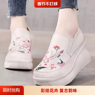 民族特色彩绘花朵真皮女鞋子2026春款厚底坡跟高跟女单鞋复古皮鞋