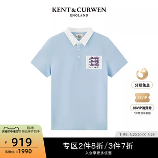 多色三狮短袖 KENT&CURWEN 男士 K45M010011 肯迪文KC春夏新品 polo衫